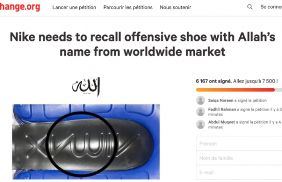 « Allah »: Une pétition lancée pour exiger de la société Nike le « retrait mondial » de « chaussures offensantes et blasphématoires »