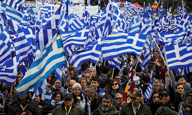 Des milliers de manifestants à Athènes contre l’accord sur la Macédoine