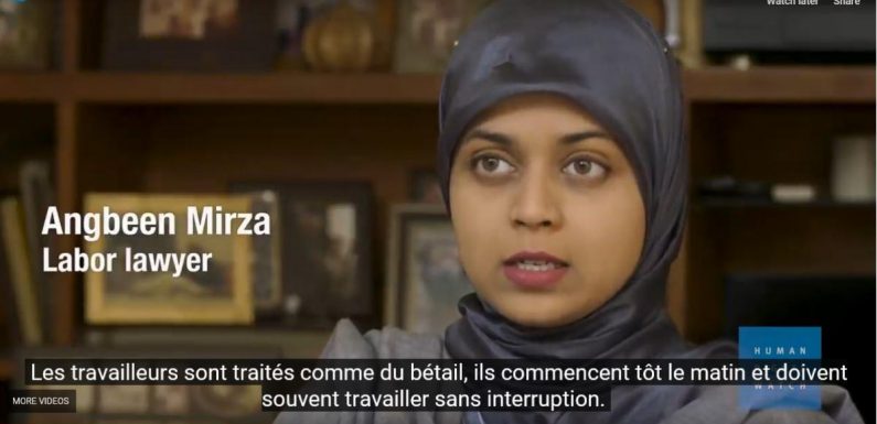 Pakistan : Les droits des ouvriers du textile sont menacés
