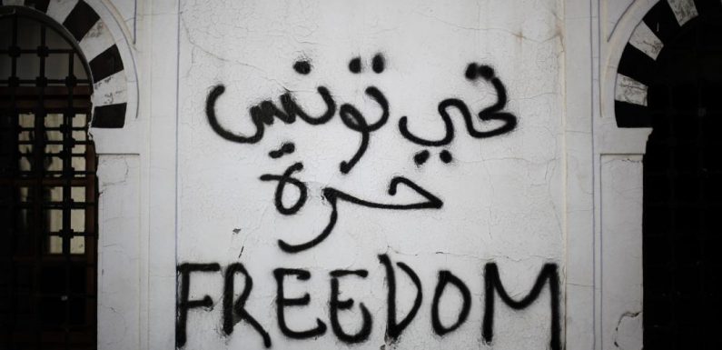 Tunisie : Des blogueurs détenus pour avoir critiqué des représentants de l’État