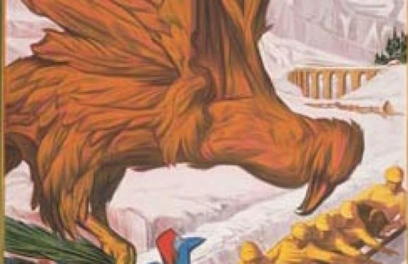 C’est arrivé un 24 janvier…