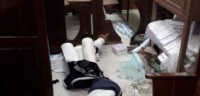 Vandals ransack Jerusalem synagogue in ‘antisemitic pogrom’