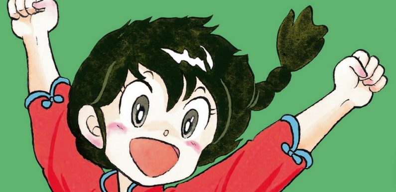 La Japonaise Rumiko Takahashi sacrée Grand Prix du Festival de la BD d’Angoulême