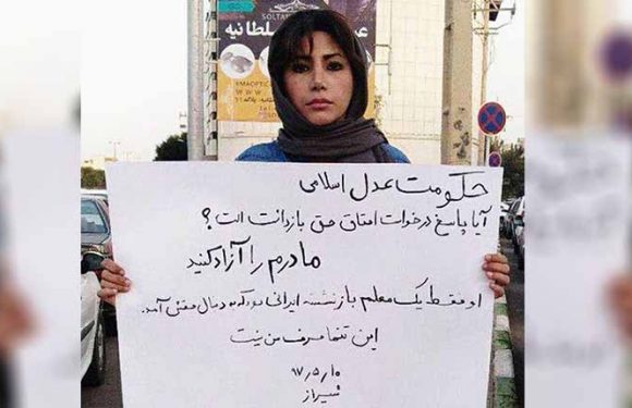 Iran : Une étudiante emprisonnée pour avoir demandé la libération de sa mère