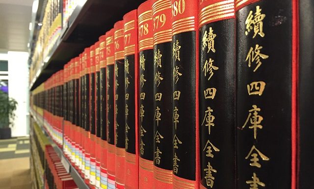 Avec 30 millions de nouveaux lecteurs, la Chine domine le marché du livre
