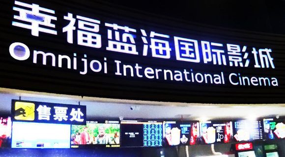 Cinéma français à l&rsquo;étranger : un bilan 2018 en chute libre