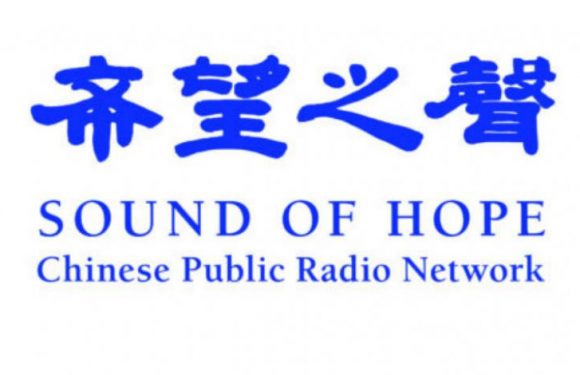 Thaïlande : un Taïwanais poursuivi pour avoir hébergé une radio libre émettant en Chine