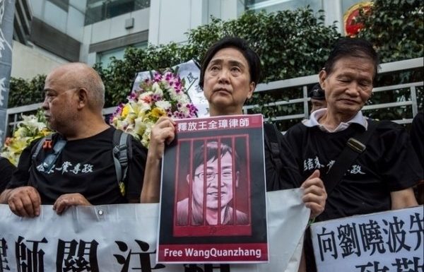 Chine: avocat condamné pour subversion