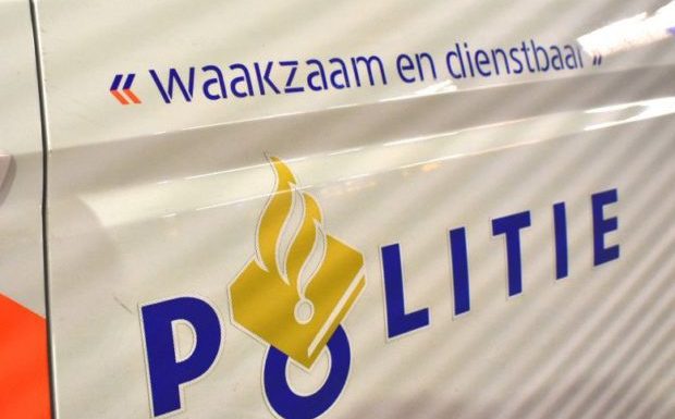 Utrecht (Pays-Bas) : le mot « marocain » apparaît dans un appel à témoins pour retrouver des délinquants, le maire condamne et juge cela « stigmatisant »