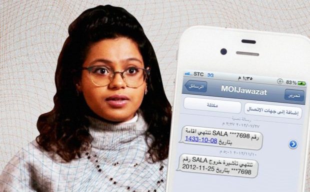 Arabie saoudite : une application pour empêcher les femmes de quitter le pays