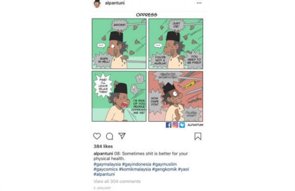 Indonésie : à la demande du gouvernement, Instagram ferme un compte narrant la vie d’un homosexuel musulman dans le pays