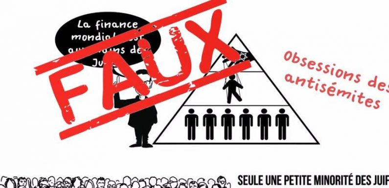 Conspiracy Watch met en ligne une vidéo pour combattre le préjugé sur « les juifs et l’argent »
