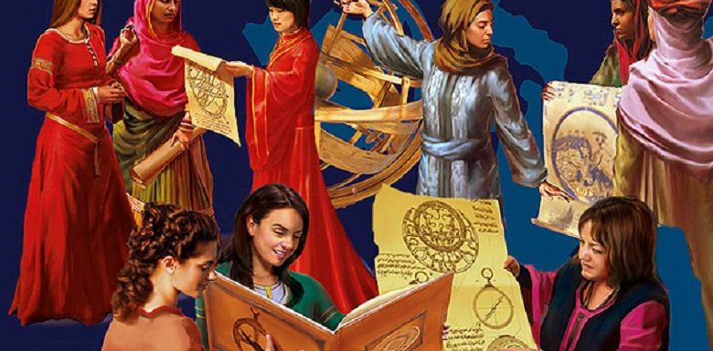 Cadi Ayyad célèbre les femmes en astronomie