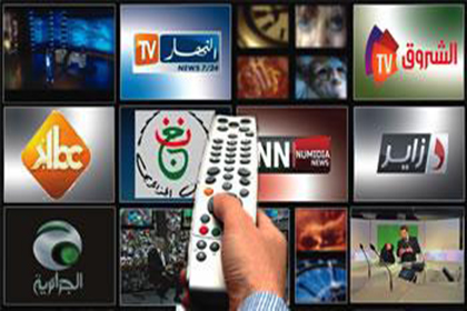 Les autorités algériennes veulent « museler » les médias (RSF)