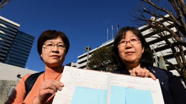 Japon. Interdits des mariages, des couples homosexuels se rebellent