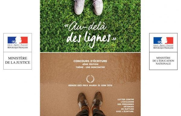 Lutter contre l’illettrisme en détention : Concours Au-delà des lignes 2019