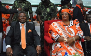 Malawi: ‘Sexual Cleansing’ and the Hyena Men of Malawi