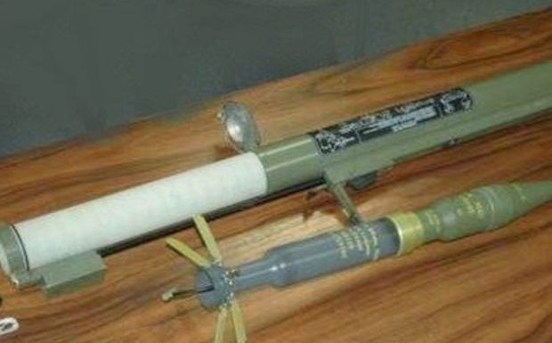 Saint-Denis (93) : lance-roquettes et munitions dans les parties communes de la cité Neruda