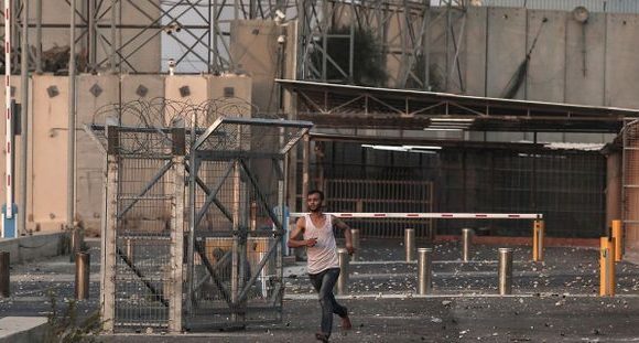 Gaza : un Palestinien tué par des tirs israéliens alors qu&rsquo;il manifestait