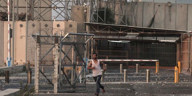 Gaza : un Palestinien tué par des tirs israéliens alors qu’il manifestait