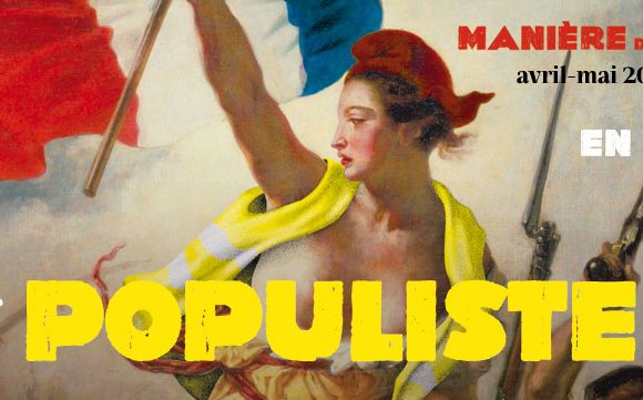 Les oubliées de San Francisco