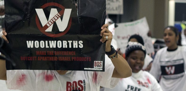 Pour le Parlement allemand, le mouvement BDS est «antisémite»
