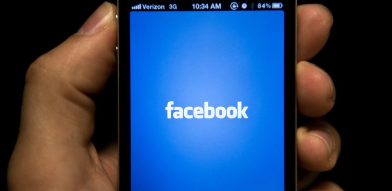 La France obtient de Facebook la transmission des adresses IP des auteurs de propos haineux en ligne