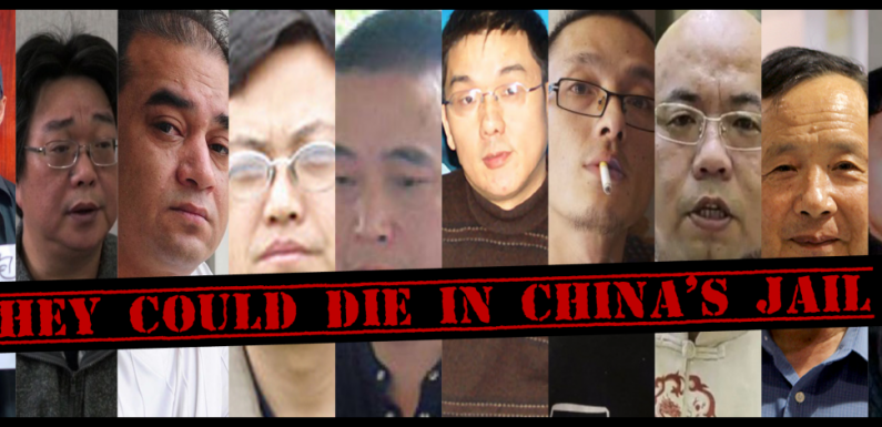 Deux ans après la mort de Liu Xiaobo, la Chine reste la plus grande prison de journalistes au monde