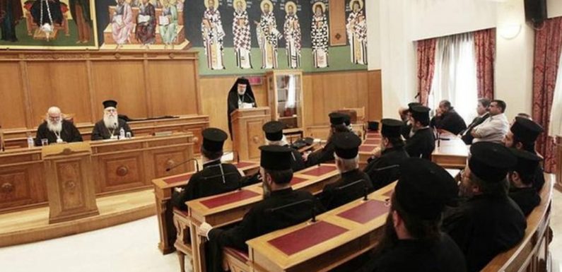 Un « Jour de l’enfant à naître » en Grèce