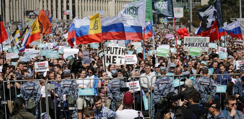Manifestation à Moscou après le rejet des candidatures de membres de l’opposition (VIDEO)