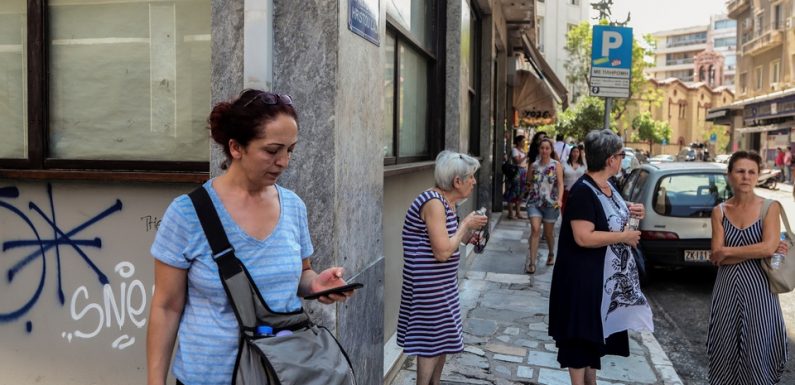 VIDEO. Grèce : Un séisme de magnitude 5,1 secoue Athènes