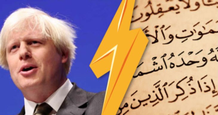 Boris Johnson estime que l’islam a laissé le monde musulman «arriéré de plusieurs siècles»