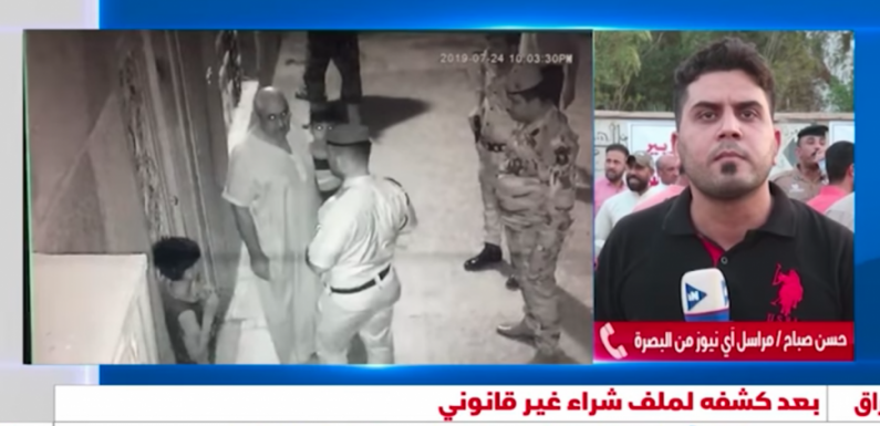 Irak : un journaliste perquisitionné après des révélations sur une affaire de corruption