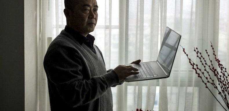 Chine : Huang Qi condamné à 12 ans de prison pour cyberdissidence