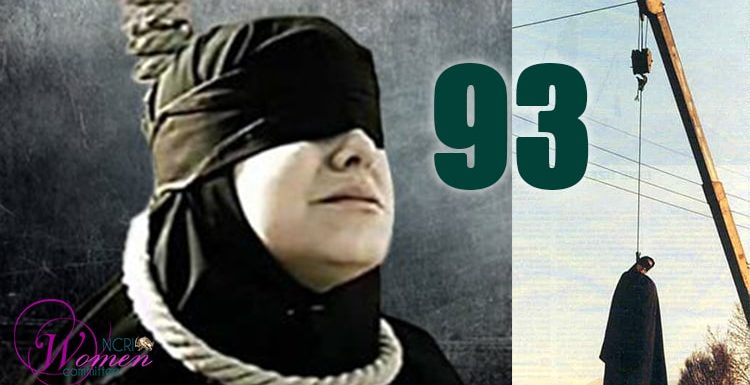 Encore deux femmes pendues en Iran