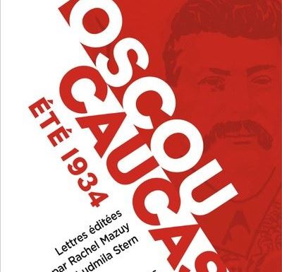 [RussEurope-en-Exil] De la fascination des intellectuels français pour l’URSS : à propos de l’édition des lettres de voyage de Jean-Richard et Marguerite Bloch, par Jacques Sapir