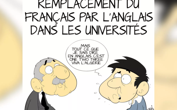 Algérie : la langue française bientôt bannie des universités au profit de l’anglais ?