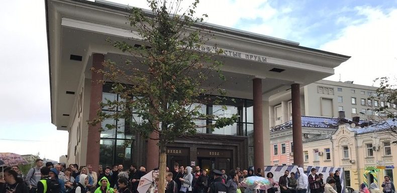 Russie : de nouvelles manifestations à Moscou et Saint-Pétersbourg (IMAGES)