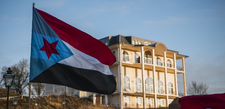 Yémen : des séparatistes annoncent avoir pris le contrôle du palais présidentiel à Aden