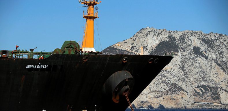 Gibraltar rejette le mandat de saisie américain visant le pétrolier iranien Grace 1