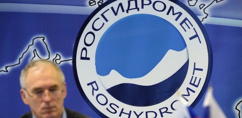 Des isotopes radioactifs retrouvés dans des échantillons après l’accident dans le Grand Nord russe