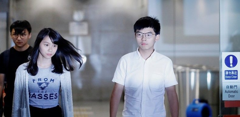 Hong Kong : arrestation des principaux leaders du mouvement de contestation