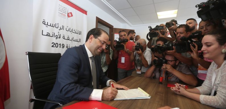 Tunisie: Près de 100 prétendants à la présidentielle