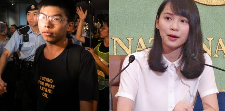 Hong Kong : deux figures du mouvement pro-démocratie arrêtées avant un nouveau week-end de manifestation
