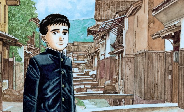 Jirô Taniguchi, esquisse d’une œuvre poétique et atypique – Quartier lointain