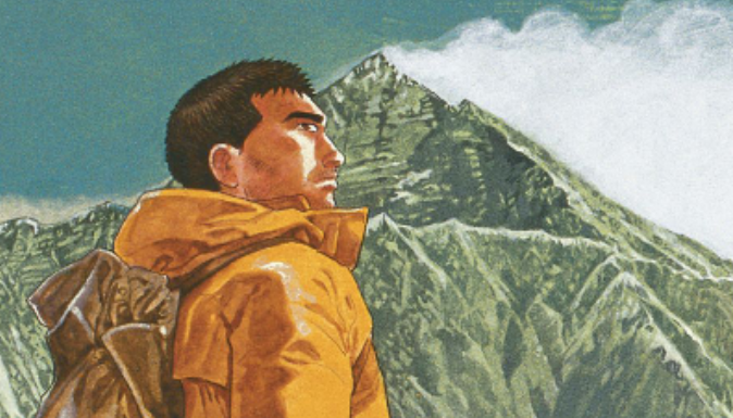 Jirô Taniguchi, esquisse d’une œuvre poétique et atypique (3) : Le Sommet des dieux