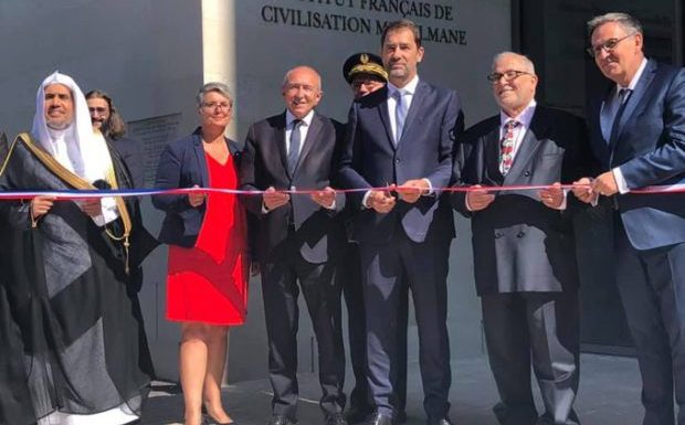 Lyon – Collomb et Castaner inaugurent l’IFCM au côté de Mohammed Al-Issa qui justifie le jihad armé dans sa thèse et a fait exécuter et torturer plus de 500 personnes. (MàJ)