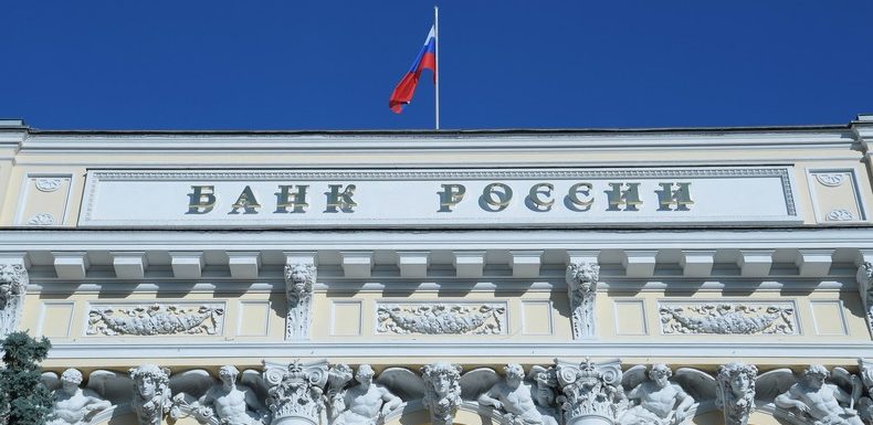 (Beaucoup) Plus fort que Maastricht : la dette de la Russie passe sous la barre de 0%
