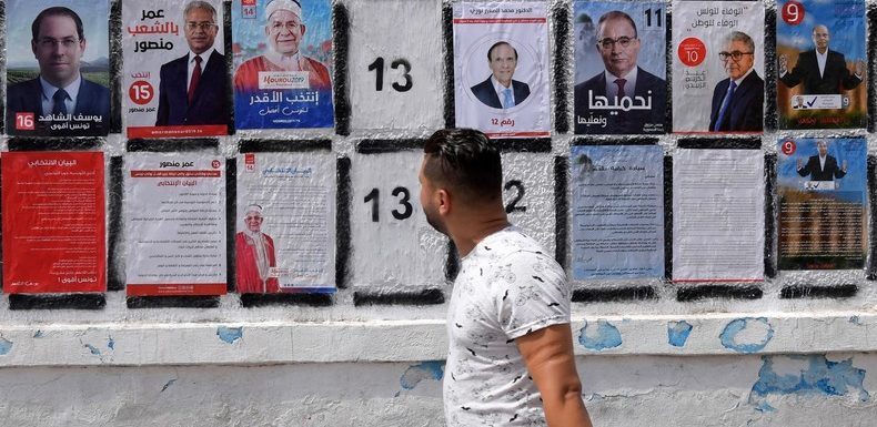 Tunisie : des élections plombées par un contexte économique et social difficile