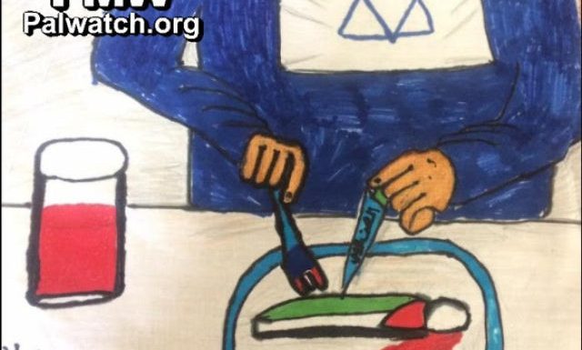 Une page Facebook du Fatah désactivée « par précaution » avant sa suspension